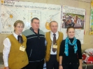 Минская пасека 2011